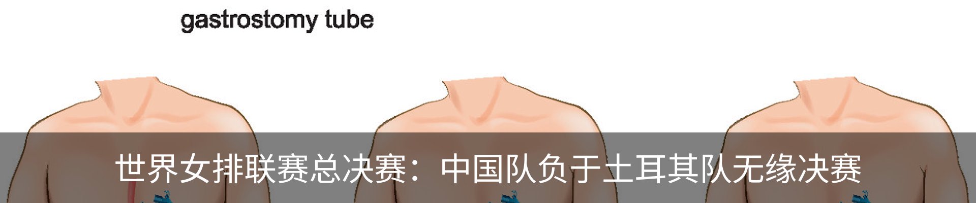 资讯中心