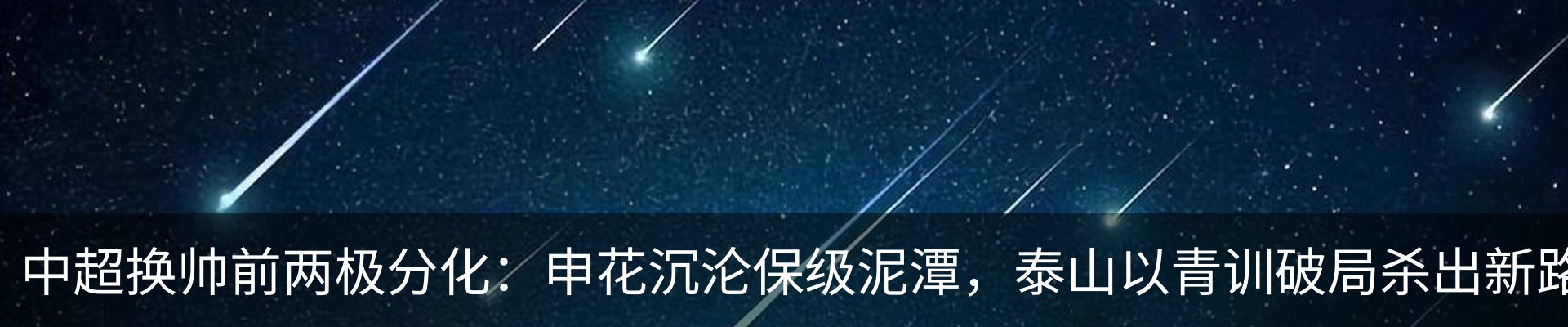 资讯中心