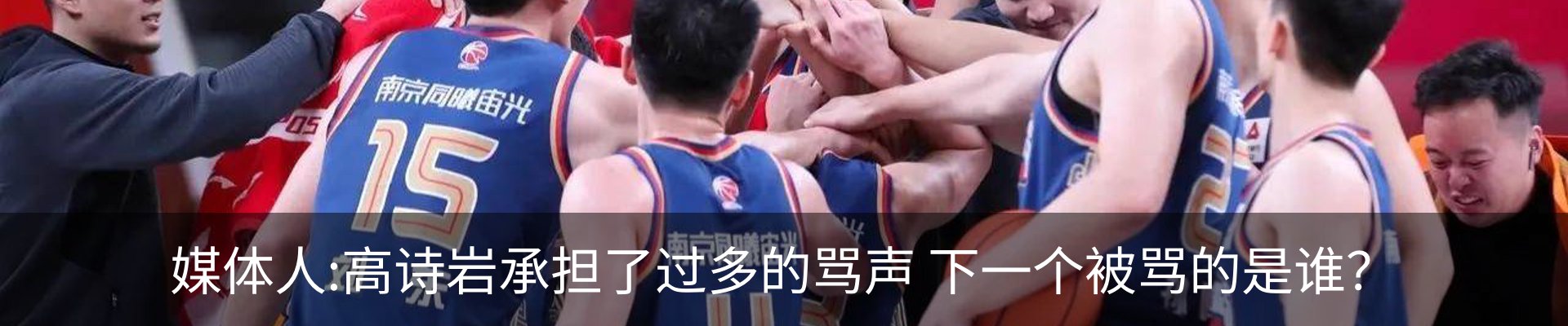 资讯中心
