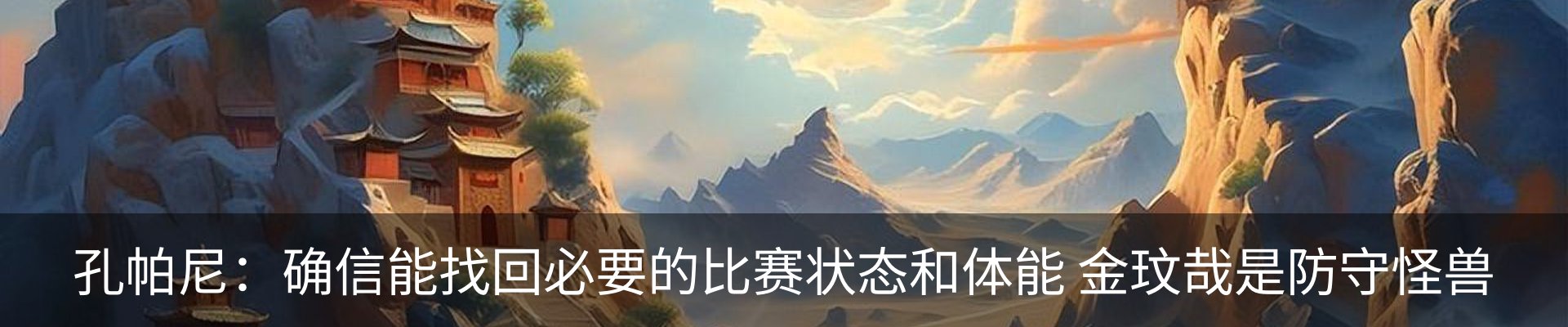 资讯中心