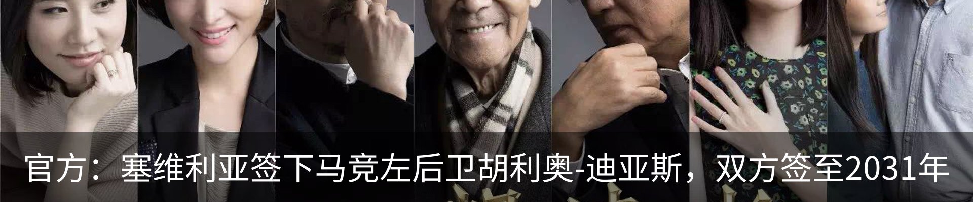 资讯中心