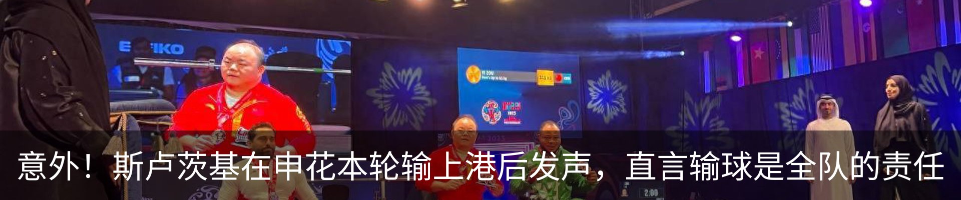 资讯中心