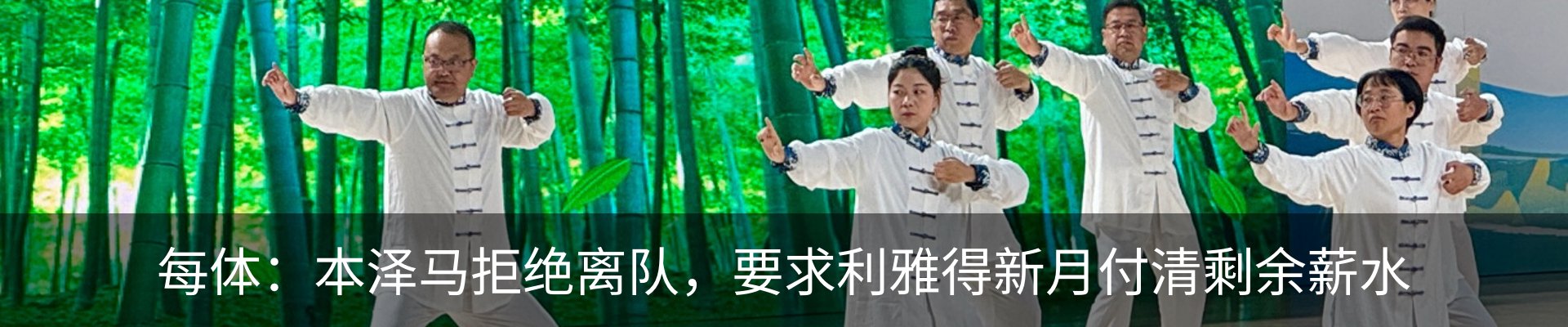 资讯中心
