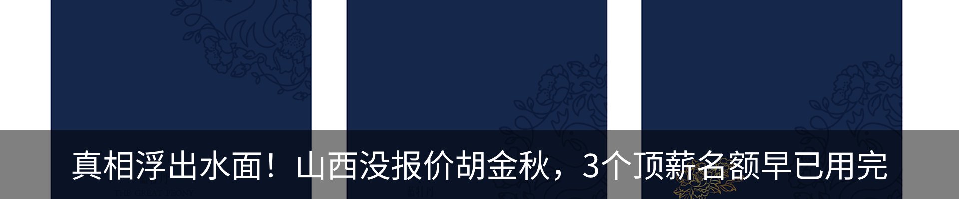 资讯中心