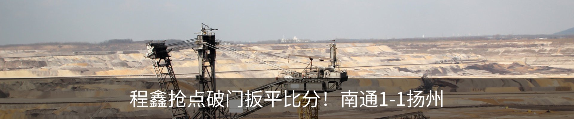 资讯中心
