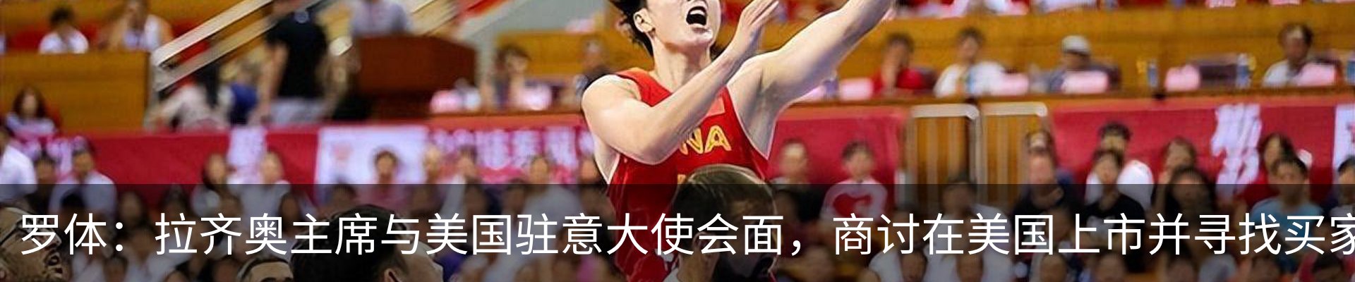 资讯中心