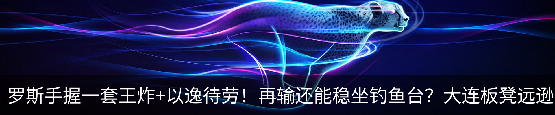 资讯中心