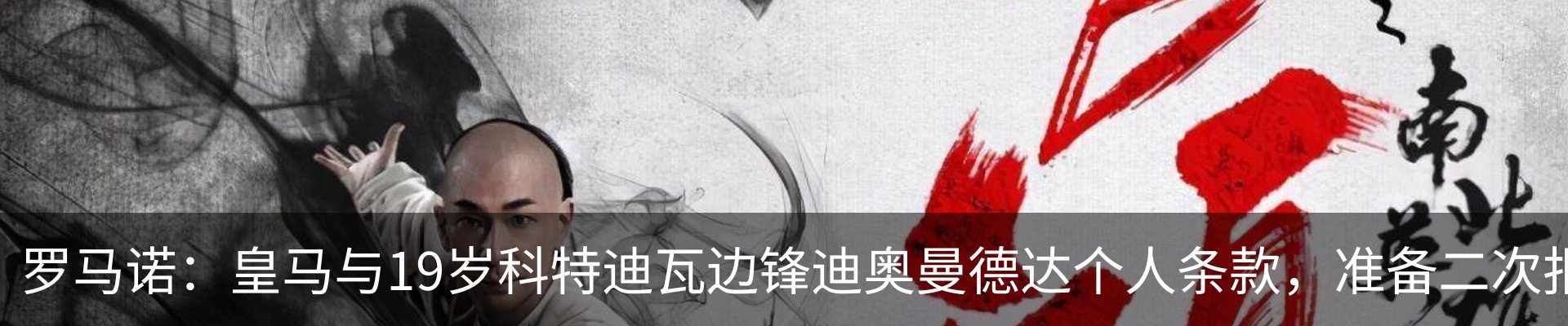 资讯中心